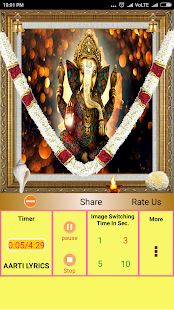 Aarti Ganesh Ji(圖3)-速報App