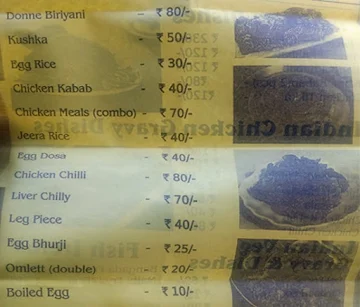 Donne Biryani & Egg Rice Adda menu 