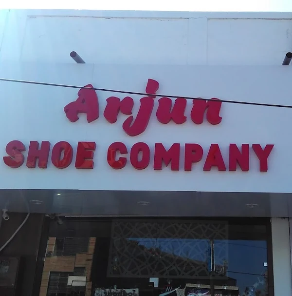 Arjun Shoe Company photo 