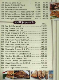 Shivsagar Foods Corner menu 3