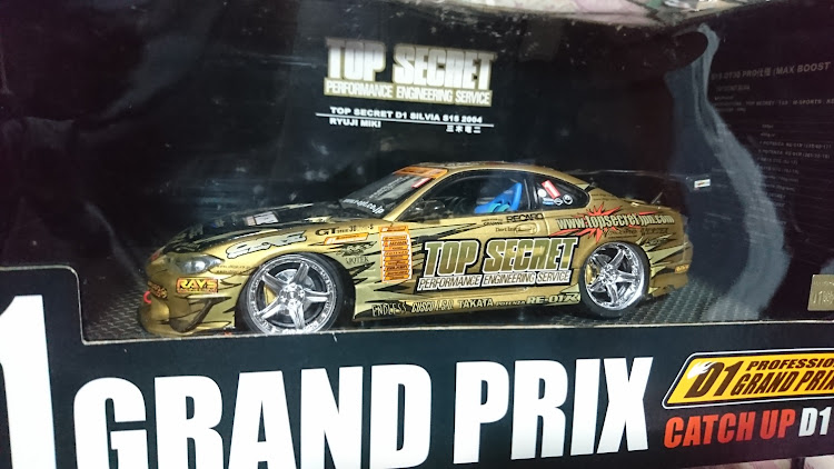 にきさんが投稿したHOT WORKS・D1・シルビアに関するカスタム事例の投稿画像1枚目