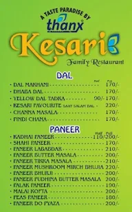 Kesari Family Restaurant menu 2