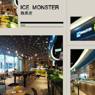 Ice Monster芒果冰(微風松高店)