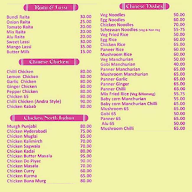 Hotel Mandar Regency menu 1