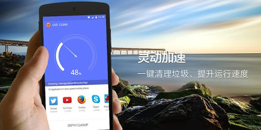 不鏽鋼冰塊 - 高評價APP - 癮科技