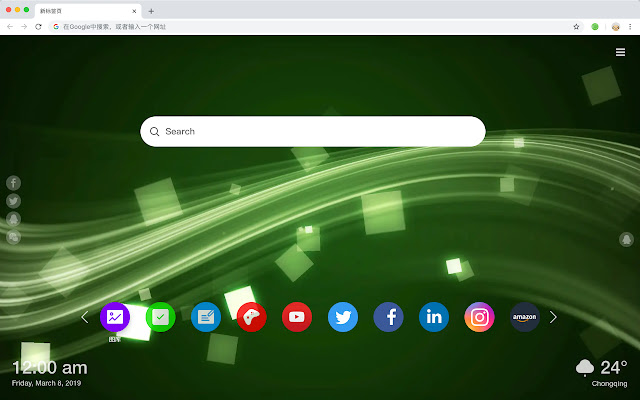 Green HD Wallpapers New Tabs Eyes Theme