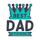 Download Happy Fathers Day Card For PC Windows and Mac 1.5