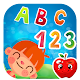 Download Learning English Alphabet and Numbers for Arabic V For PC Windows and Mac 1.2