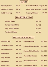 Mannat menu 2