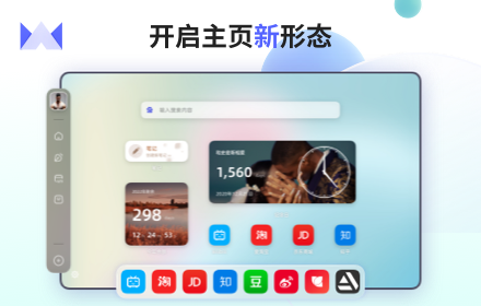 WeTab-AI新标签页 small promo image