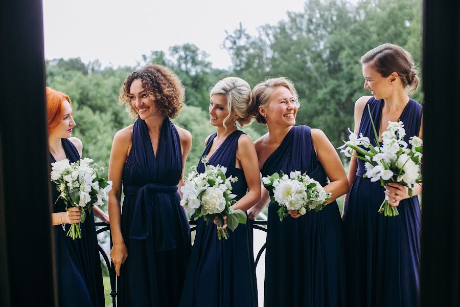 Wedding photographer Anna Evgrafova (fishfoto). Photo of 18 June 2017