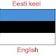 Estonian English Translator Download on Windows