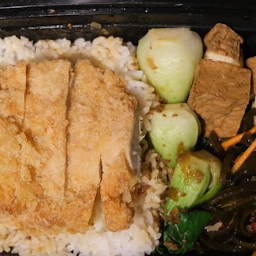 Tonkatsu Bento