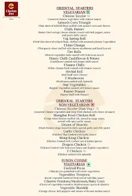 Clarion Inn Amps menu 4