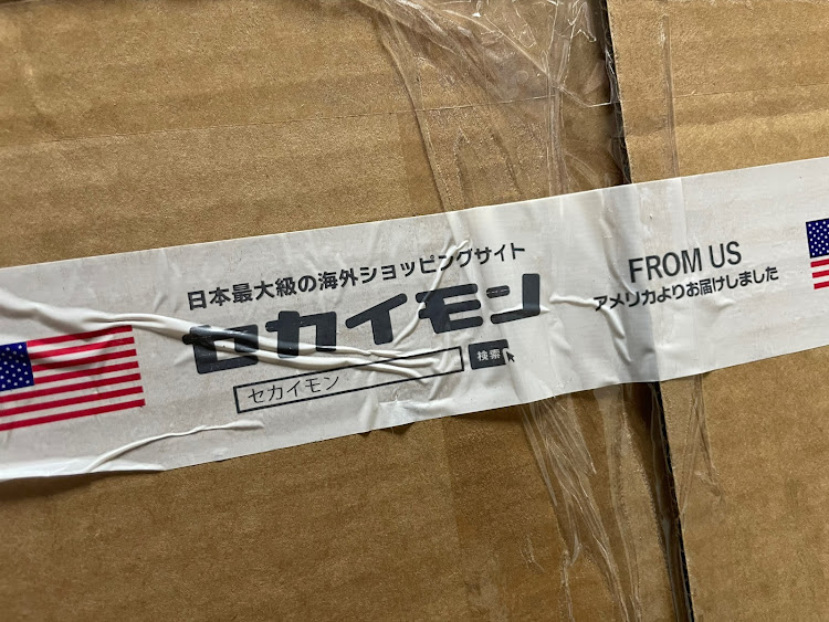 コルサのセカイモン・純正同等品・ファンモーター死亡に関するカスタム事例の投稿画像1枚目