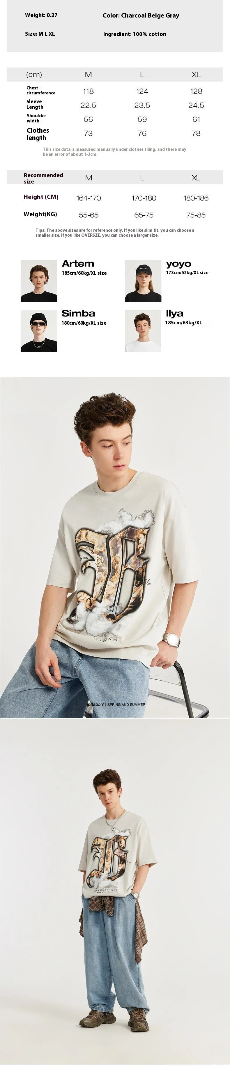 Title 1, Camiseta masculina com estampa de pintura a óle...