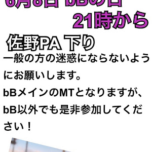 セルシオ UCF21