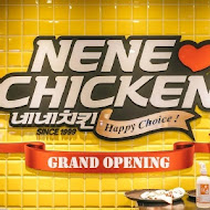 NeNe Chicken