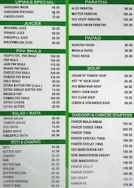 Trupti Authentic Indian Veg menu 3