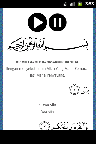 Download Surat Yasin Dzikir Lengkap for PC