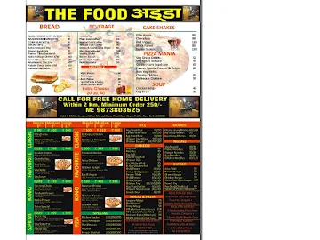 The Food Adda menu 