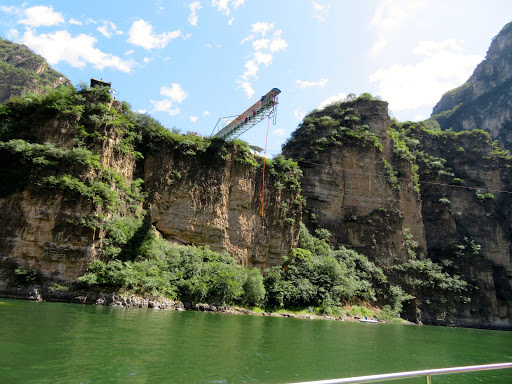 Longqing Gorge China 2017 