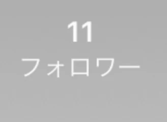 「見てみて！」のメインビジュアル