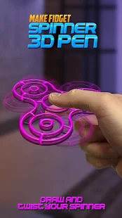  안절부절 회 전자 3D 펜을 확인- 스크린샷 미리보기 이미지  