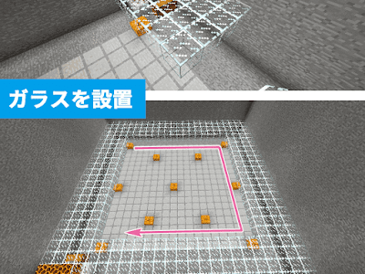 ++ 50 ++ minecraft マグマブロック ホッパー 161312-Minecraft マグマブロック ホッパー