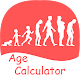 Download احسب عمرك  | Age Calculator For PC Windows and Mac 1.0