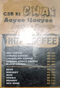 Chai Sutta Bar menu 4