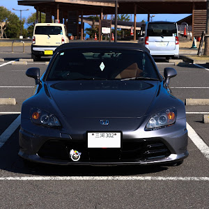 S2000 AP2