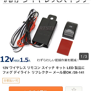クラウンロイヤル AWS210
