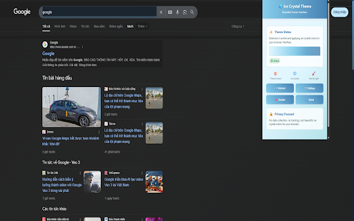 Ice Crystal Theme Extension
