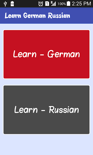 Learn German Russian