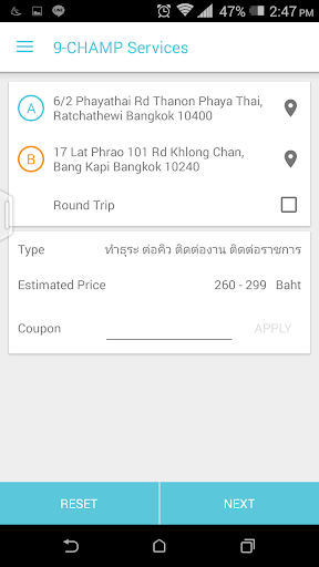 免費下載交通運輸APP|9-Champ: Errand Service app開箱文|APP開箱王