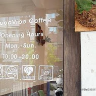 日和珈琲 GoodVibe Coffee