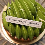 某某。Quelques Pâtisseries 法式甜點外帶