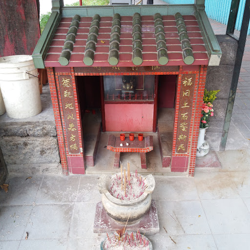 Kai Yip Mausoleum