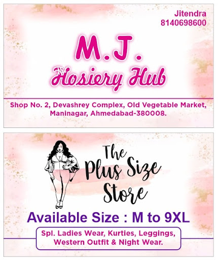 M J HOSIERY HUB — business photo 4