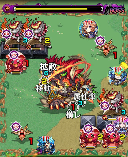 モンスト ヘルハウンド 極 適正キャラと攻略 モンスト攻略wiki