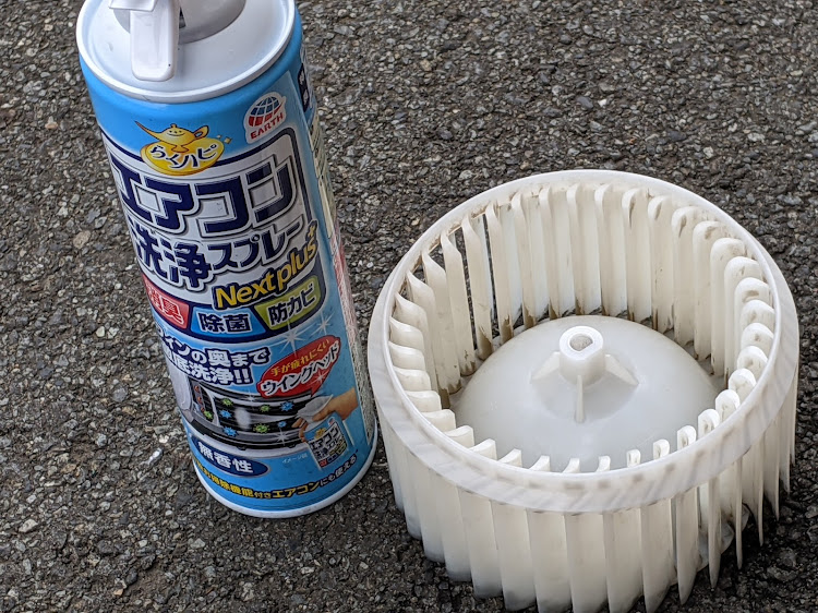 ワゴンRのDIY・イキ顔太郎・ヘビースモーカー大佐に関するカスタム事例の投稿画像1枚目