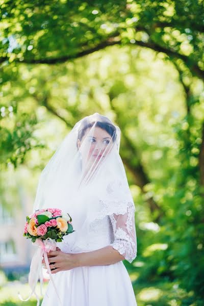 Wedding photographer Darina Zdorenko (gorodinskaj). Photo of 26 June 2018