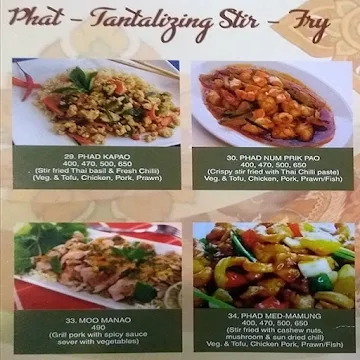 Absolute Thai menu 