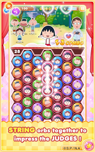 Chibi Maruko Chan Dream Stage