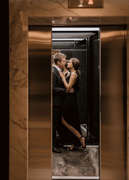 Vestuvių fotografas Stas Moiseev (aloevera). Nuotrauka 2018 birželio 12