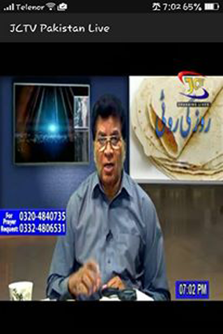 JCTV Pakistan HD