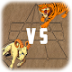 Tigers vs Goats