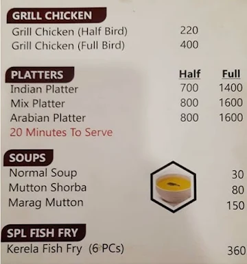 Dar-Al-Mandi menu 