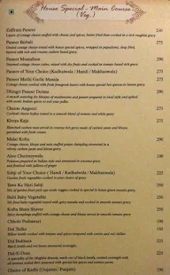 Zaffran menu 3